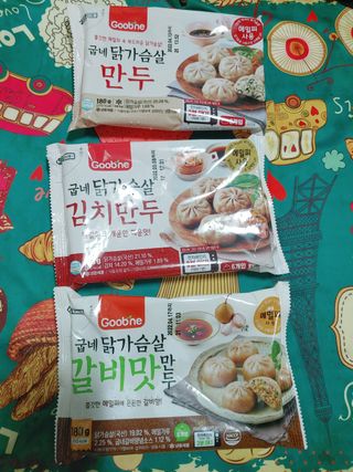 굽네몰 [굽네] 닭가슴살 만두 3종 9팩 — 5점을 준 리뷰어가 2021년 9월 올린 사용 사진