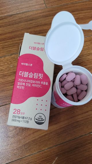 란다김님이 올린 리뷰 사진 2