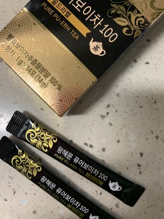 tomytaste님이 올린 리뷰 사진 1