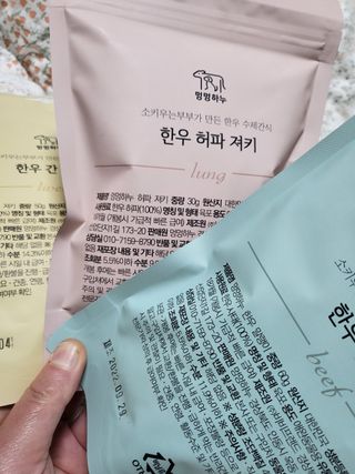 탱탱볼님이 올린 리뷰 사진 3