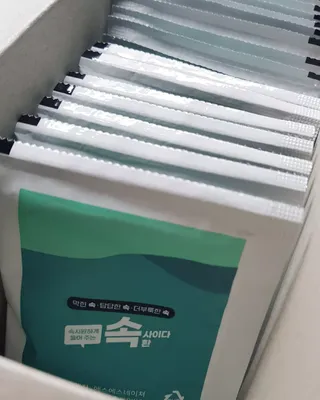 안뇽님이 올린 리뷰 사진 2