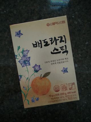 람보슈터님이 올린 리뷰 사진 4