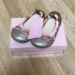 토박스코리아 베이비브레스 발레리나 — 5점을 준 리뷰어가 2021년 3월 올린 사용 사진