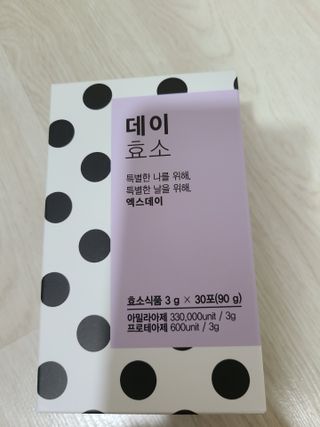 lhhh.Lllll님이 올린 리뷰 사진 1