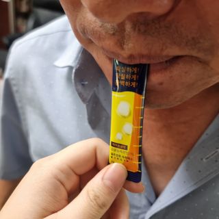 [키스립] 근본적인 숙취원인 해결 숙취해소제 뉴키스립비타 (최신) — 5점을 준 리뷰어가 2022년 9월 올린 사용 사진