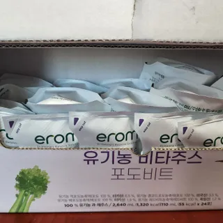 현정도건도이맘서핑입문님이 올린 리뷰 사진 4