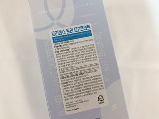 니코니코니님이 올린 리뷰 사진 3