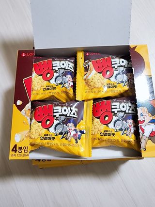 쑥이님이 올린 리뷰 사진 2