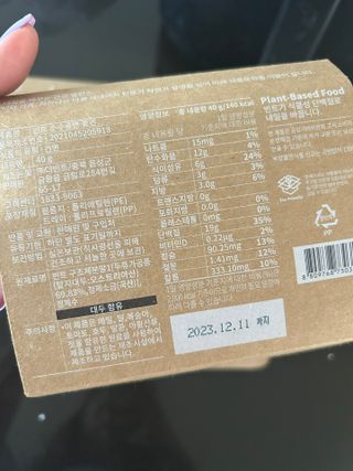 gpdms0818님이 올린 리뷰 사진 4