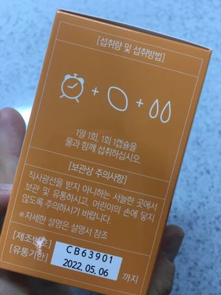 정코코님이 올린 리뷰 사진 3