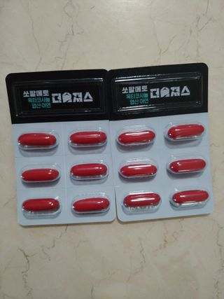 [푸름웰니스] 쏘팔메토 옥타코사놀 더솔져스 1000mg 30캡슐 — 5점을 준 리뷰어가 2021년 12월 올린 사용 사진