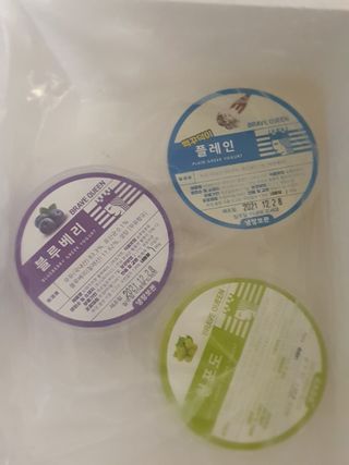 [브레이브퀸] 수제 그릭 요거트 3종세트 플레인 블루베리 청포도 — 5점을 준 리뷰어가 2022년 1월 올린 사용 사진