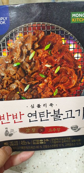 빵가게주인님이 올린 리뷰 사진 3