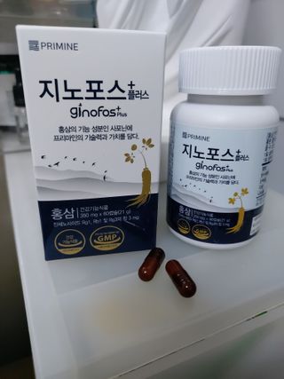 민난길님이 올린 리뷰 사진 1