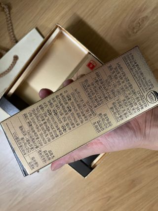 서울약사신협_투데이홍삼정플러스스틱_10g x 30포 — 5점을 준 리뷰어가 2020년 12월 올린 사용 사진