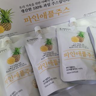 코코멜롱님이 올린 리뷰 사진 2