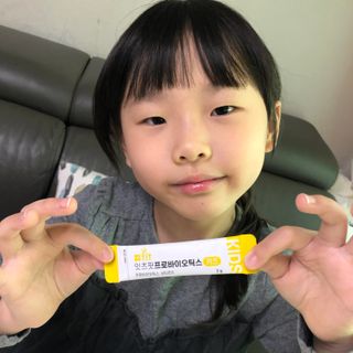 잇츠핏 프로바이오틱스 키즈 유산균 — 5점을 준 리뷰어가 2021년 3월 올린 사용 사진
