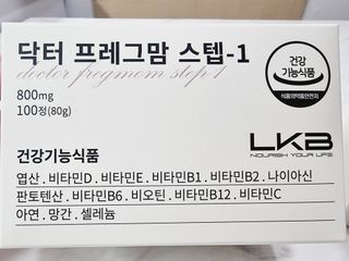 힝구님이 올린 리뷰 사진 3