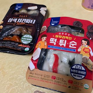 withme히히님이 올린 리뷰 사진 2