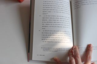 춍이님이 올린 리뷰 사진 3