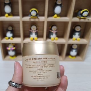 Dr.느루벗 느루벗 링클 솔루션 콘센트레이트 스네일 탄력 달팽이 크림 80g — 5점을 준 리뷰어가 2021년 5월 올린 사용 사진