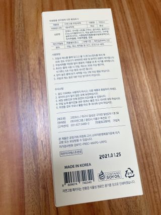 디에네님이 올린 리뷰 사진 2