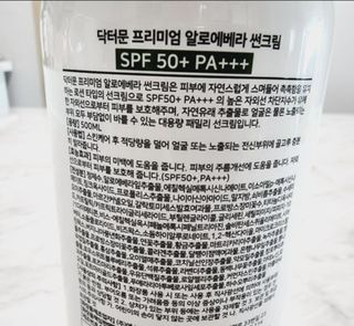 승희님이 올린 리뷰 사진 3