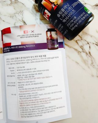 슬림플래닛 L카르니틴 2000mg 엑서사이즈 — 5점을 준 리뷰어가 2021년 3월 올린 사용 사진