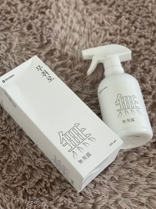 울몽돌님이 올린 리뷰 사진 2