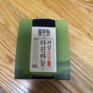 mansehy님이 올린 리뷰 사진 4