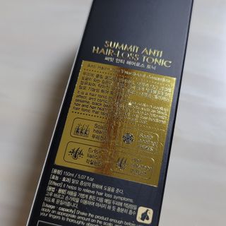 썸헤어 / SUMHAIR 썸헤어 써밋 안티 헤어로스 토닉 — 5점을 준 리뷰어가 2021년 5월 올린 사용 사진