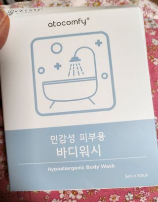 켈리심님이 올린 리뷰 사진 1