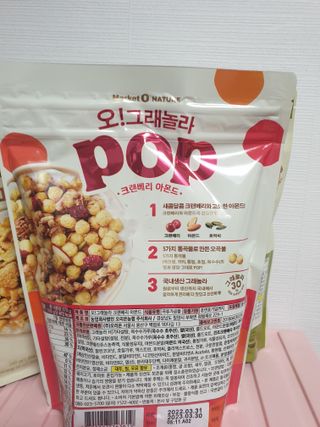 나무그늘님이 올린 리뷰 사진 3