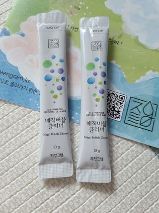 자연그램 매직버블클리너 스틱형 30포 — 5점을 준 리뷰어가 2021년 2월 올린 사용 사진