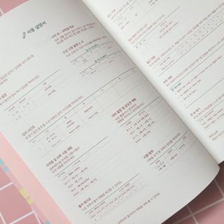 은혜eh님이 올린 리뷰 사진 3
