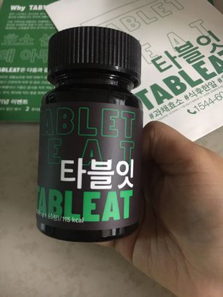 케이트25님이 올린 리뷰 사진 2