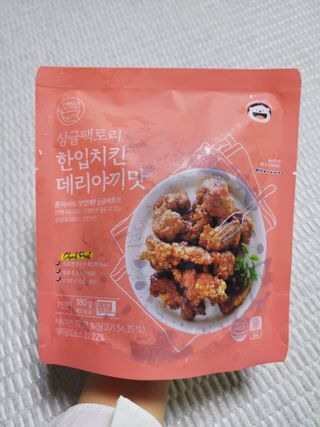 SunheeKim님이 올린 리뷰 사진 4