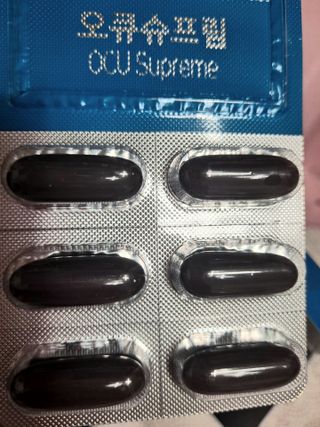 뉴트리션팩토리 비타프렙 오큐슈프림 루테인 오메가3 1050mg — 5점을 준 리뷰어가 2021년 8월 올린 사용 사진