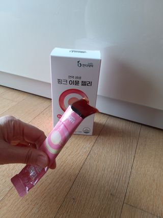 [인디닥터] 면역 생생 핑크 이뮨 젤리 — 5점을 준 리뷰어가 2022년 5월 올린 사용 사진