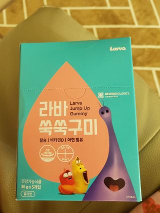 [푸름웰니스] 라바 쑥쑥구미 36g — 5점을 준 리뷰어가 2021년 12월 올린 사용 사진