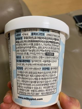 sunkissed님이 올린 리뷰 사진 3