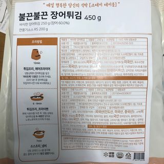 creed님이 올린 리뷰 사진 1