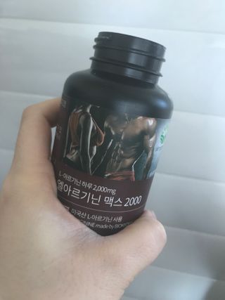큰방구님이 올린 리뷰 사진 4