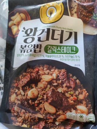 미야님이 올린 리뷰 사진 1