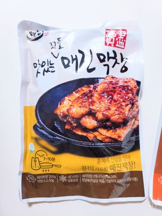 백석푸드시스템 [매진] 맛있는 막창세트 400g — 5점을 준 리뷰어가 2021년 6월 올린 사용 사진