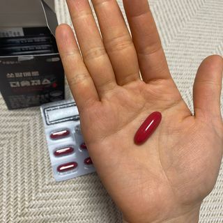 [푸름웰니스] 쏘팔메토 옥타코사놀 더솔져스 1000mg 30캡슐 — 4점을 준 리뷰어가 2022년 1월 올린 사용 사진