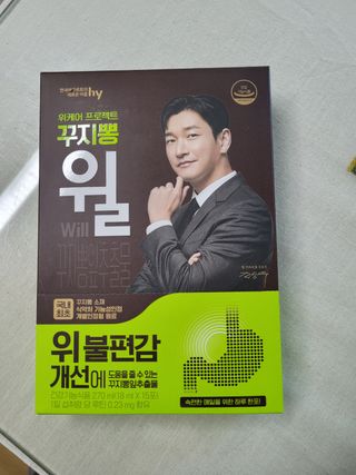 갱님이 올린 리뷰 사진 1