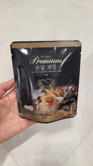 거니님이 올린 리뷰 사진 2