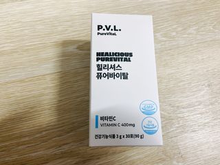 핑크릴리님이 올린 리뷰 사진 2