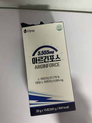 자연에온 아르긴포스 L-아르기닌 5555mg 스틱 15개입 1박스 — 5점을 준 리뷰어가 2021년 5월 올린 사용 사진